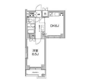 東京都新宿区水道町 賃貸マンション 1DK