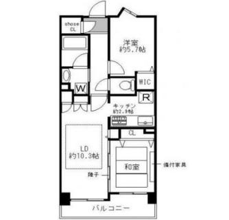 東京都新宿区東五軒町 賃貸マンション 2LDK