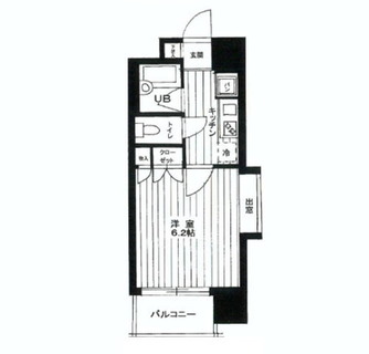 東京都新宿区水道町 賃貸マンション 1K